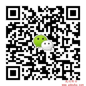 威遠(yuǎn)東莞保安公司，因為專注所以專業(yè)！