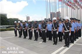 威遠(yuǎn)保安服務(wù)公司：做最好的自己，世界因你而美麗！