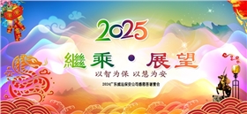海報大圖.jpg