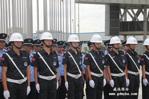 威遠(yuǎn)東莞保安公司，因為專注所以專業(yè)！