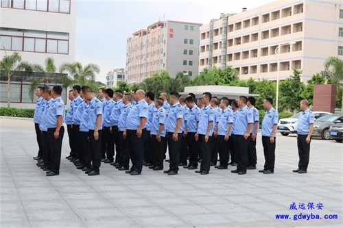 廣東保鏢公司都會(huì)培養(yǎng)保鏢們什么樣的技能