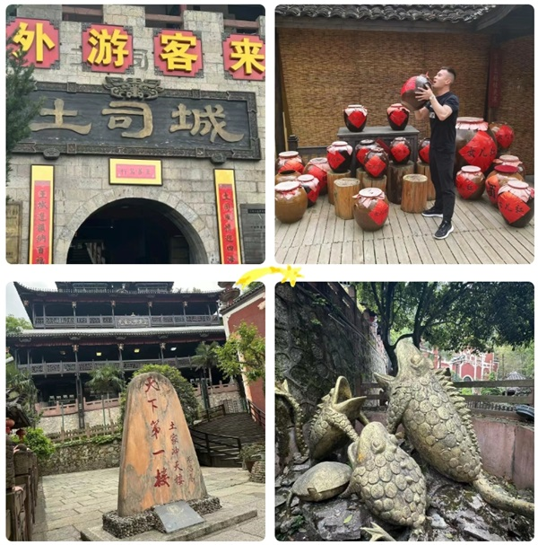 合4.png