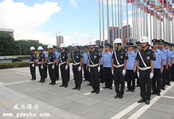 威遠(yuǎn)保安服務(wù)公司：做最好的自己，世界因你而美麗！