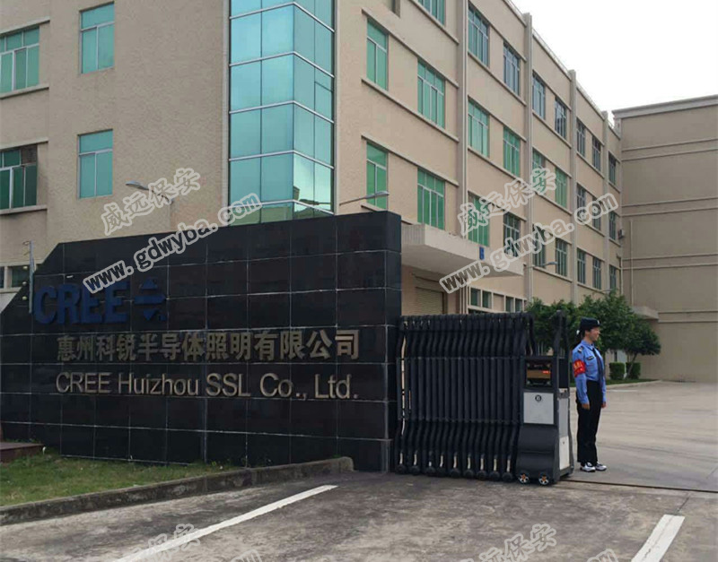 科銳集團(tuán)經(jīng)過多方篩選，終將42名保安委托給威遠(yuǎn)