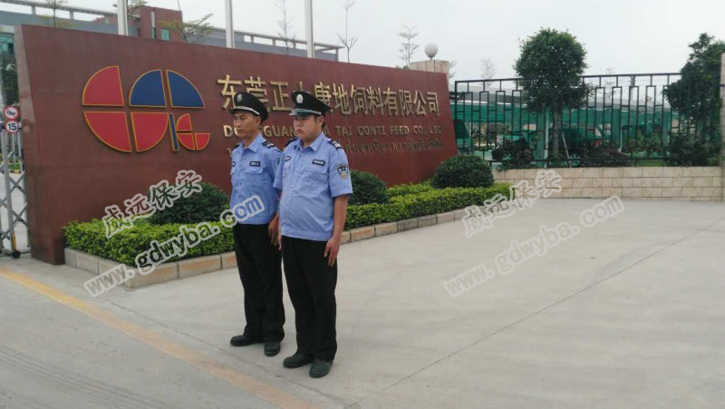 正大康地集團(tuán)：“選擇威遠(yuǎn)，因為你們夠?qū)I(yè)，讓我放心”