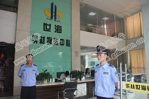 民警打社區(qū)安保公司保安，劣行背后是規(guī)則意識缺乏
