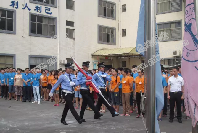 愛我祖國，威遠(yuǎn)保安慶祝2016年“八一”建軍節(jié)！