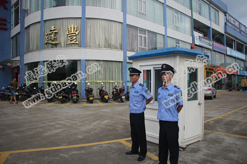 新保安隊(duì)長(zhǎng)上任，請(qǐng)避開(kāi)這“五忌”