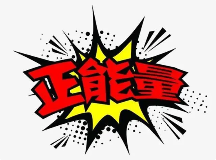 40年的不懈奮斗，書寫 “從保安員成長為公安英?！钡膫髌嫒松? title=