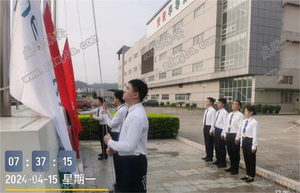 新項(xiàng)目，新面貌！廣東威遠(yuǎn)與安世半導(dǎo)體攜手譜寫未來篇章